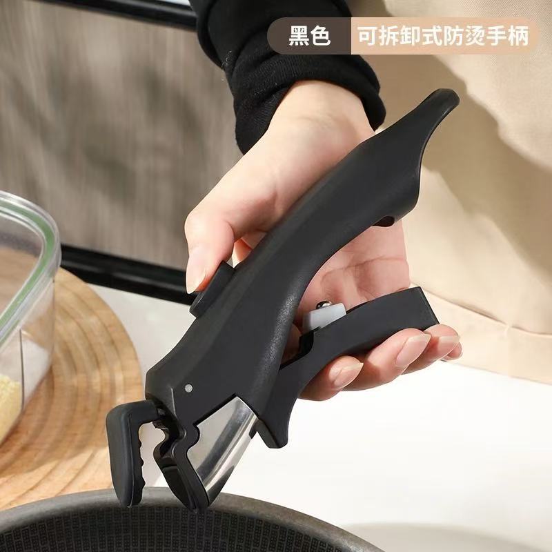 万能の柄は取っ手の取っ手の部品を取り外します。