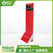 ECO定制纸货架离网应急照明灯具展示架 灯展示架 纸货架带钩子