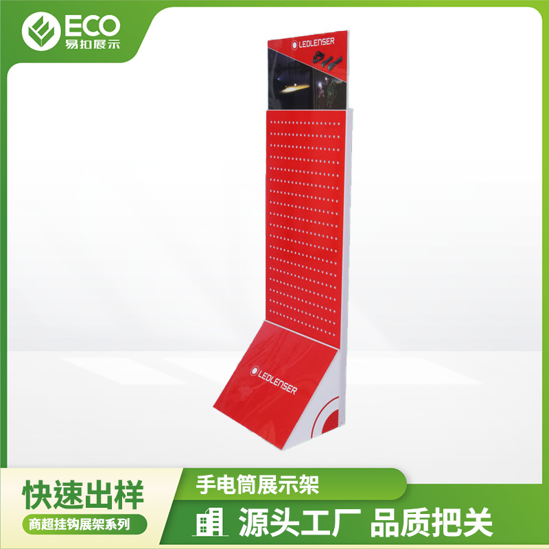 ECO定制纸货架离网应急照明灯具展示架 灯展示架 纸货架带钩子