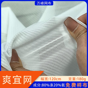 �찱ˬ�˾W���揗���ϲ�͸�ⰱ�]�W�۲��ٸɾW������ڱ����ײ���