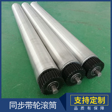 ͬ����݆�LͲ ͬ����݆��\�L�S   ���P�ͬ��݆�L�S ��݁ �L��