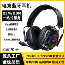 �羳�^��ʽ���C늸��Α���͸����ܛ�ô�������X�Α�������l