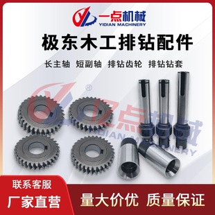 ľ������L���S�̸��S�X݆һ��ʮ����׽��^�O�|��ʢ�R�����