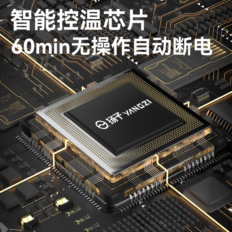 志高全自动卷发棒大卷32mm大卷大波浪持久定型负离子不伤发卷发棒|undefined
