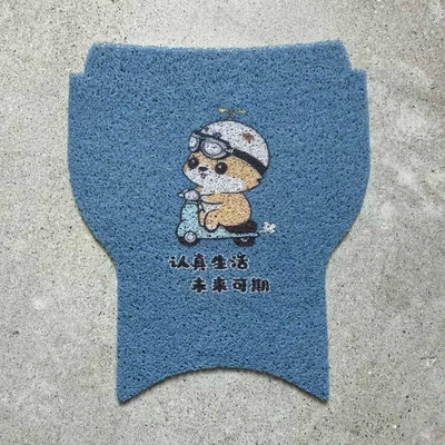 Foot Pads Electric Vehicle Accessories: Electric vehicle foot mat - the-official-website-version-of-no9-qz3mix-can-be-expected-in-the-future