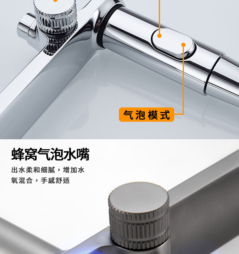 Purified water kitchen faucet, silicone tube for direct drinking water, three-in-one sink for washing vegetables, universal cold and hot water, brass water dragon undefined