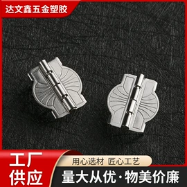 服饰箱包五金;家具五金;其他箱包配件