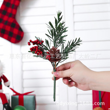 �羳ʥ���ڻ�֦����֦�������ɰغ���������ӹ�������DIY�廨