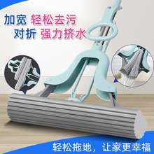 海绵拖把家用吸水懒人拖布拖厕所卫生间洗手间拖地拖把2022新款