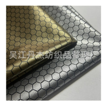 ��������ጧ�Ĥ ��q���ﲼ �l��Ƭ�C���ͺ�����