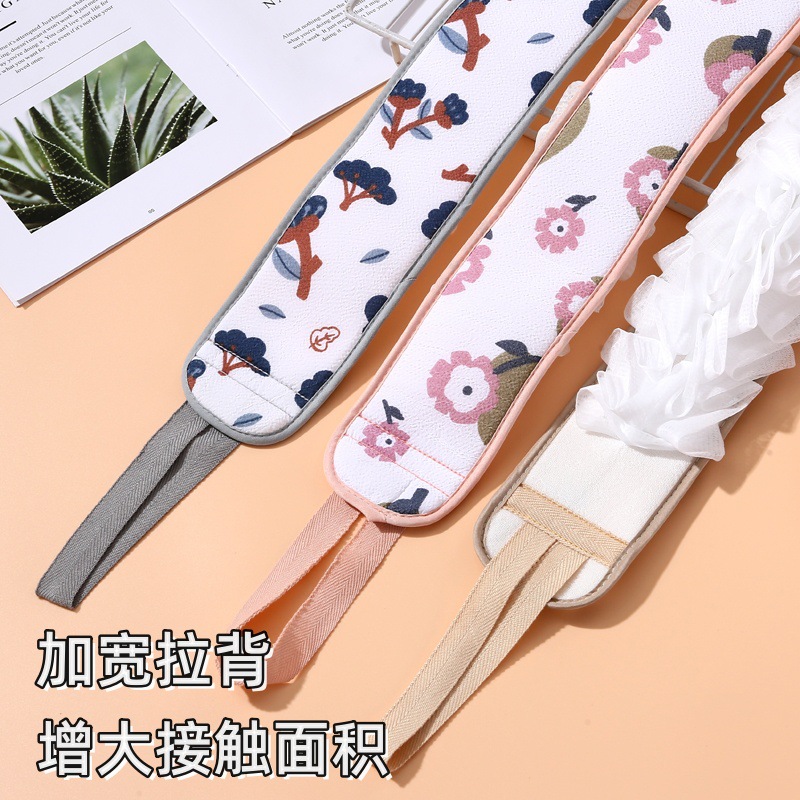 로맨틱 늦은 가을 목욕 꽃 백웨어 타월 이중 사용 백웨어 타월 백웨어 와이프 백웨어 머드 와이프 긴 목욕 볼 백웨어 목욕 타월