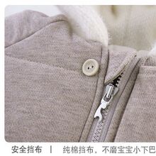 童泰纯棉连帽套装310g厚冬季外出服宝宝加厚棉服护肚2件套