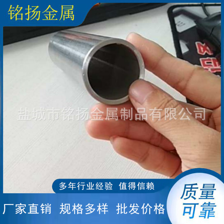 MY厂家直销内外抛光卫生级不锈钢管   食品管  镜面管 非标可制作