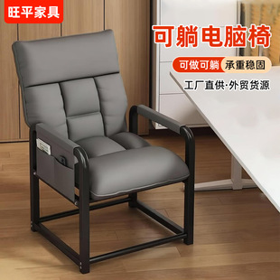 �ۯB�ο��ɿ������Ñ���ɳ�l�ΌW�����῿���Ε������݃����k����