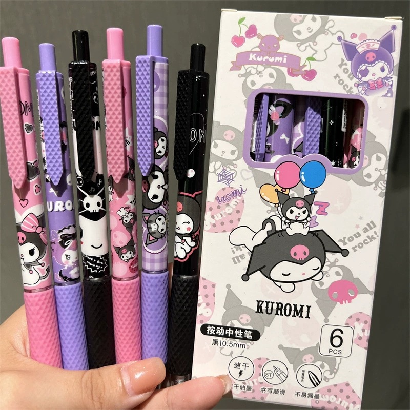 Balón Kulomi bolígrafo de alta cara caricatura adorable bolígrafo negro neutro estudiante 0.5 velocidad seco cepillo suave