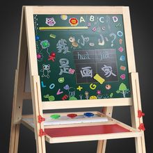 儿童画板画架套装小黑板家用小学生支架式画画板可擦写墙贴写字板