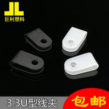 U3.3AR;a6.4늾侀̶~λA