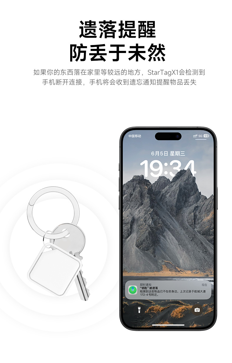 Google iOS Çift Uyumlu Konum Belirleyici AirTag Alternatifi Küresel İzleme Otomobil Bisiklet Motosiklet Kayıp Önleyici