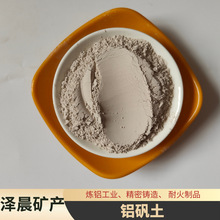 �џ��X�\������30-85�ͻ�����մɉT���T���øߺ����X�\ ����325