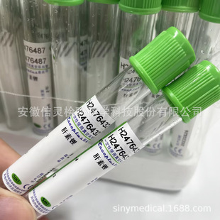 ���`�t���tԺʹ�ò�Ѫ�ܾGɫ���������ѪҺ�yԇ��