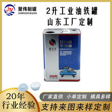 ɽ�|�F�ޏS�����l�C�͹ޝ������F�޶���4L����ӡ�F�޷����R���F��