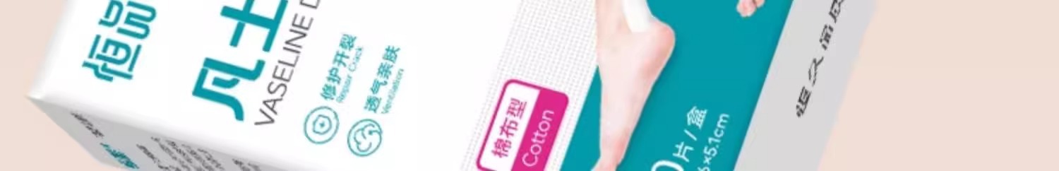 详情图片_03.jpg