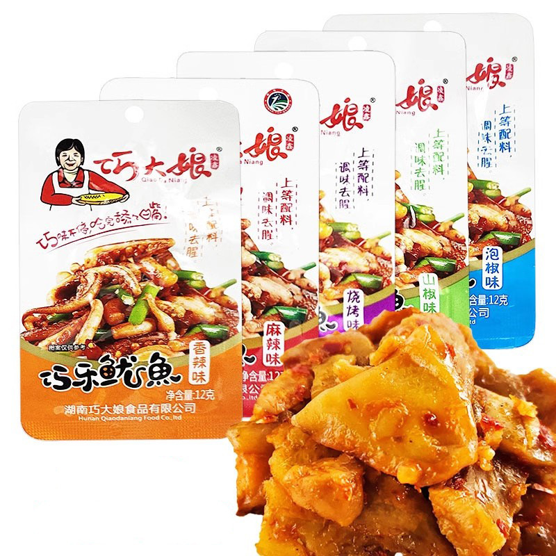 巧大娘鱿鱼零食湖南休闲食品麻辣熟食香辣巧乐鱿鱼即食小吃20包盒