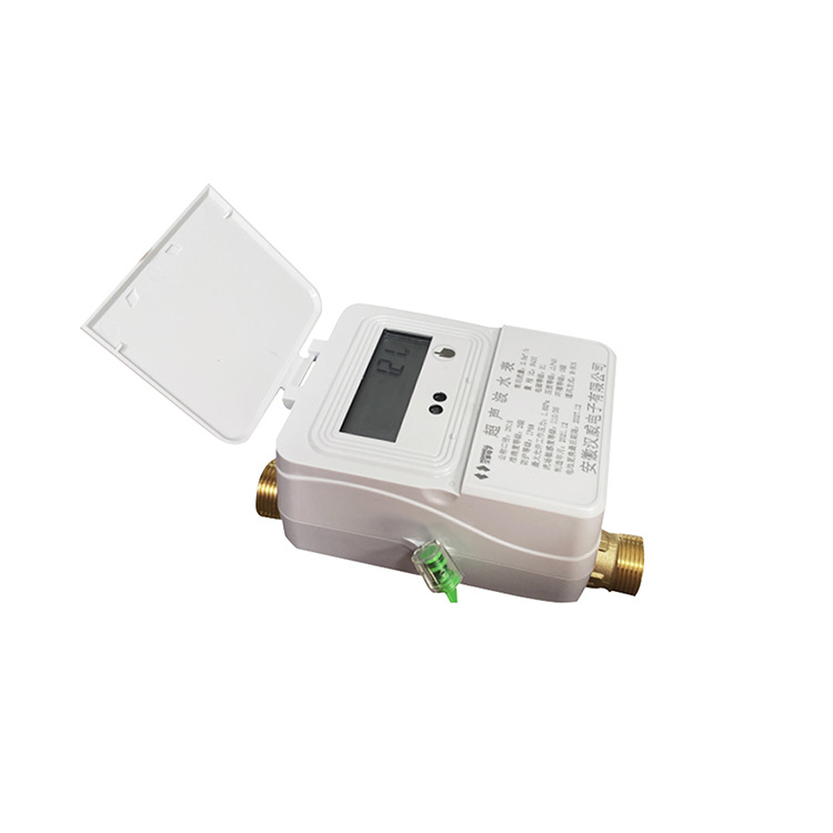 远传水表 智能水表无线升级抄收水表家用 远程超声波水表