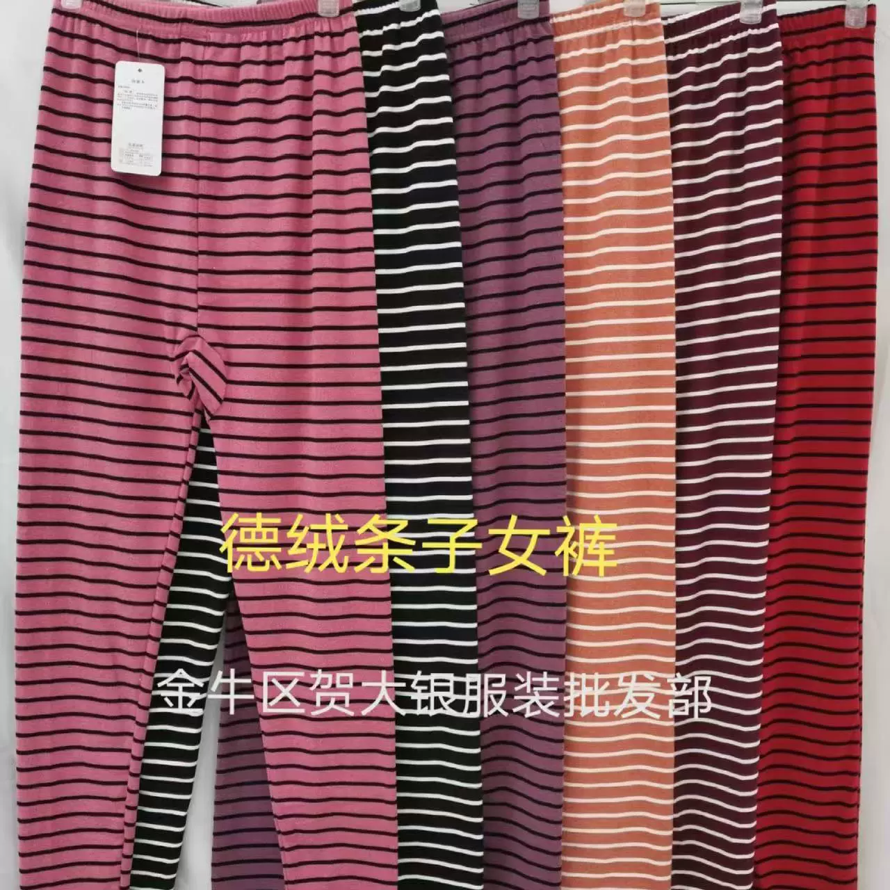 Термобелье для женщин среднего и старшего возраста на весну, осень и зиму 2024 года, из немецкого вельвета, мягкое и удобное, базовый слой больших размеров для мам.