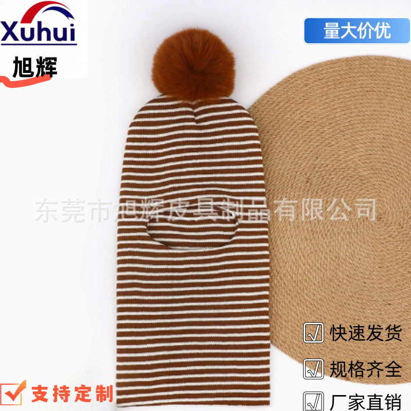 Customized Striped Pullover Hat with Neck Protection, Fleece-Lined Warm Hat, Integrated Beanie with Ear Protection, Bandit Hat, Cross-Border