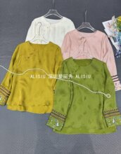 �����p����ں���������z���J�Ứ��������ʽ�A�I�Ứ���L������