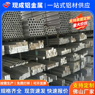 ��ɽ�X�ͲĔD���X�ŬF؛ �и�ӹ������X���l������