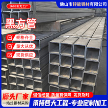 �V�|����50x50x3��ͨQ235B��܈��䓹��F��ͨĻ�����������и�ӹ�