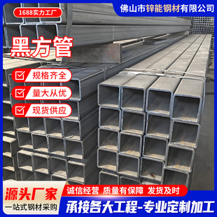 �V�|����50x50x3��ͨQ235B��܈��䓹��F��ͨĻ�����������и�ӹ�
