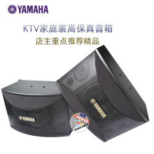 ��ý�����������KMS-910����OK���� KTV���� 10����ÿ���ok��װ