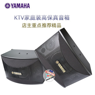 ��ý�w���h�����KMS-910����OK���� KTV���� 10����ÿ���ok���b