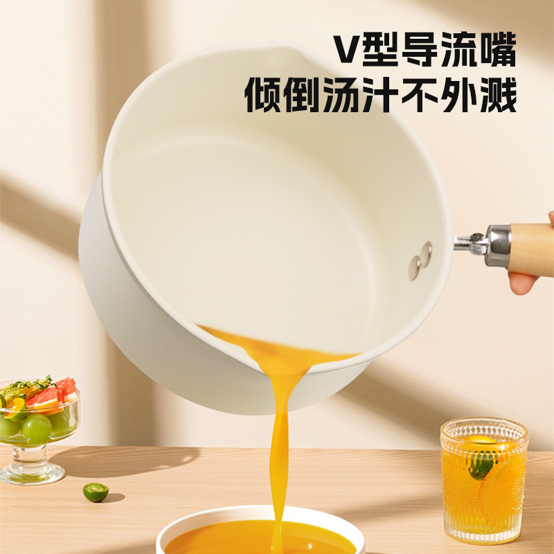 陶瓷小奶锅不粘锅迷你小汤锅辅食锅婴儿煎煮蒸家用泡面锅雪平锅|undefined