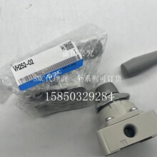 SMC手转阀 VH252-02 VH250-02 VH251-02 原装正品 全系列可订