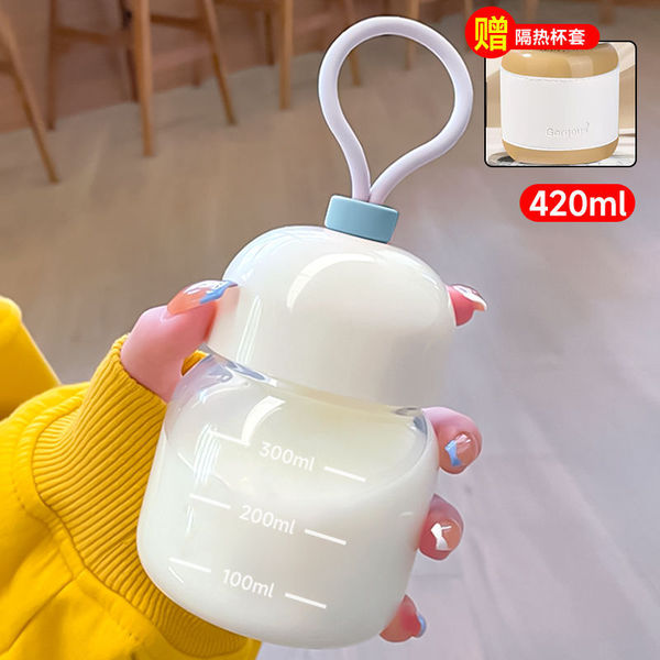Mini fat cup resistant high temperature glass cup soymilk cup…