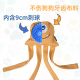 Игрушка, Amazon, домашний питомец, можно грызть