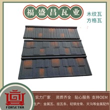 ���ݏS�Ҳ�ʯ�����߷����� ����Rȫ ���ߗl ���� ��ˮ�� ֮�x