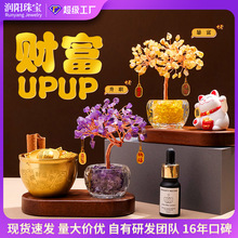 ��Ȼˮ����[�����Sˮ���ی���ٸ��דu�X��������ؔ����Y�����l