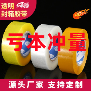 ͸���Sɫ���f����b�����z������z���z��͸����팒�z����������