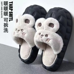 防水綿スリッパ男性用取り外し可能冬家庭用カップル保温綿靴冬綿引きスリッパ