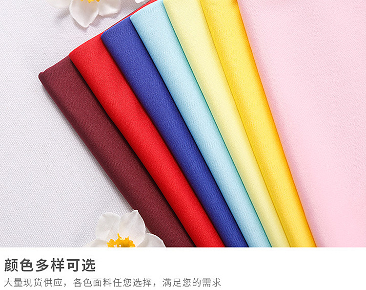 360截图20210829114243097