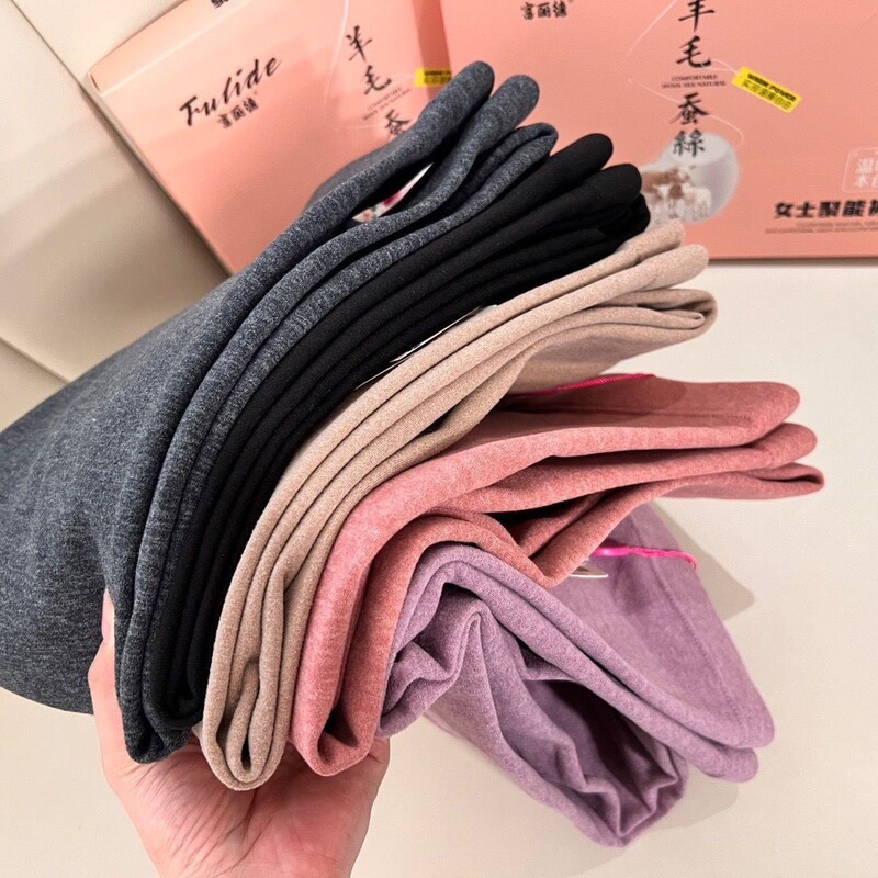 Fulide Autumn and Winter Wool Silk Thermal Pants Women's Leggings Slim High Waist Elastic Autumn Pants Gift Box