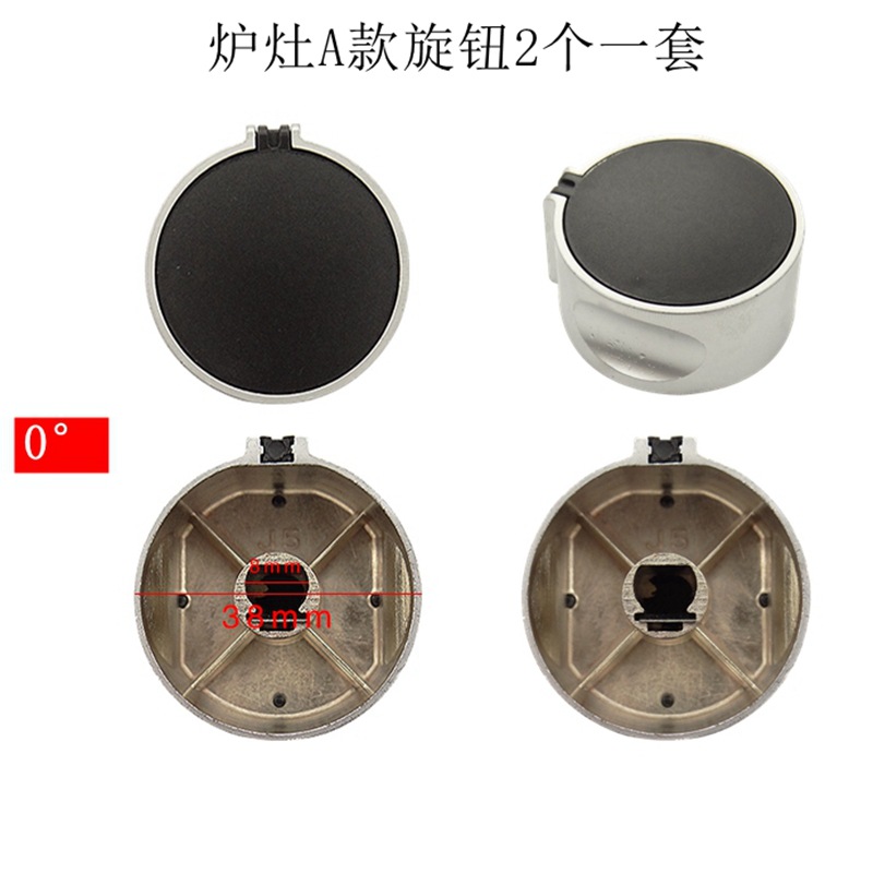 ¡Precio al por mayor! 45 grados 2 sets metal Material sólido y durable nuevo de alta calidad estufa perilla del interruptor
