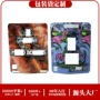 触感密封定制3.5g烟草袋
