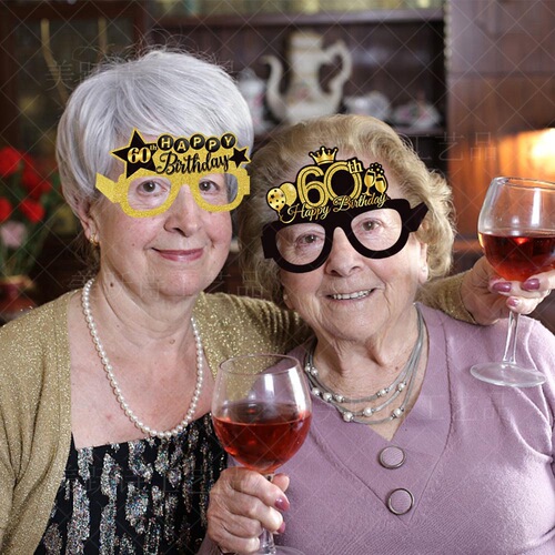 Amazon new birthday party decoration paper glasses black gold 18th and 60th birthday photo prop glasses