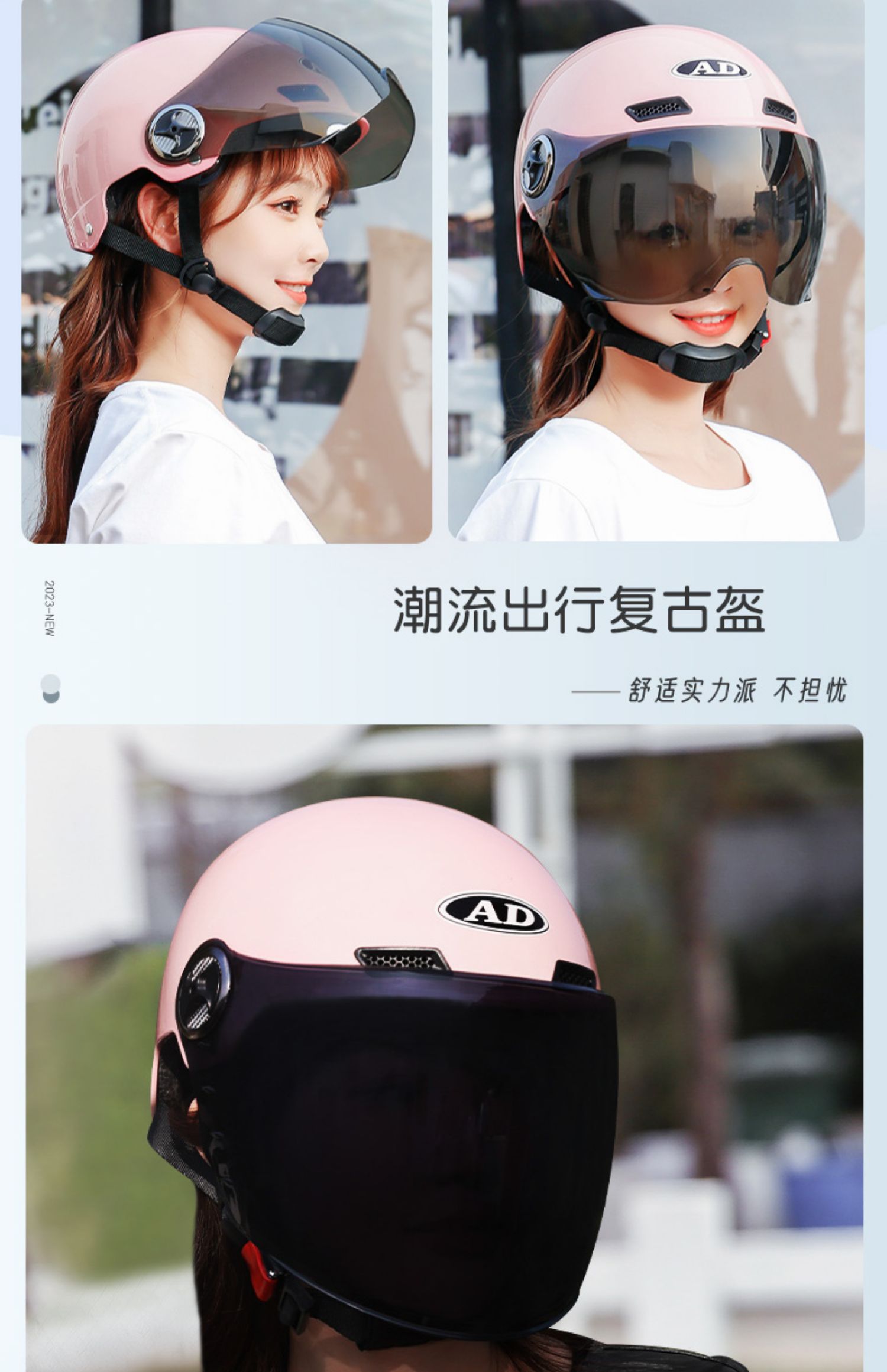 GB 3c Certified Electric Battery Motorcycle Helmet Men's and Women's Autumn and Winter Warm Four Seasons Universal Half Helmet Helmet